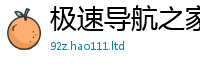 7777788888管家婆老家凤凰给2025年免费资料大全最新版本